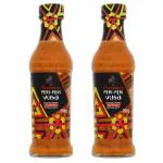 Nando's Peri Peri Chilli Sauce - Vusa 250g||Pack of 2||Product of Netherlands