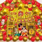 Zyozique Rice Ceremony Decorations Items | Annaprashan Decoration Combo With Banner, Balloons,Gold Foil Curtains,Photo Booth (Pack Of 54) Red Rice C