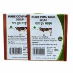 Green Cairo Cow Milk Soap 2 Pack | Pure Natural Premium Bath Soap | Handmade 100% Herbal with no animals fats and no harmful chemicals