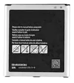 Nafs Bg530Cbe Original Battery For Samsung J2 J2 Ace With 3 Months Warranty