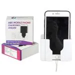 Rainbow Dots Pack of 2 Mobile Stand Wall Mount Holder for Charging AC Remote Holder with Adhesive (White)