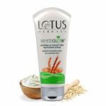 Lotus Herbals Oatmeal & Yogurt Skin Scrub, 50g.