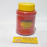 Bhakti2Shakti - Making Worship Special - Gulal 125 gram Jar | Pooja Gulal | Worship Pink Gulal | Daily Pooja Needs