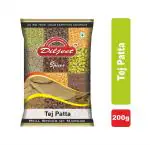 Diljeet Spices 200Gm Tej Patta | Bay Leaves