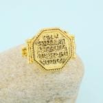 Memoir Brass Goldplated Shivaji Maratha Raj Mudra (Royal Seal) Finger ring Men Women
