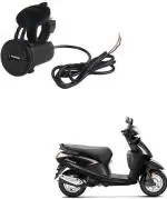 DRESSROSA 5V 1.5A Pleasure Hero Bike Mobile Charger