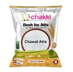 JAIPUR CHAKKI Rice Flour | Chawal Atta 1Kg