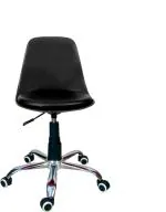 Sitwell Black Fabric Study Stool