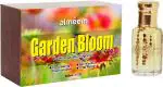 Almeem Garden Bloom Bakul, Juhi, White Water Lily, White Lotus, Genda, Motia, Tuberose, Rose, Chameli, Gulmohar, Mogra, Natural Floral Attar for Men and Women, 12 ml