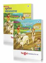 Std. 7th Perfect Geography Notes & Workbook Marathi Medium (MH Board) Set of 2