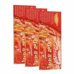 Hari Darshan Eco Sudh Hawan Agarbatti Incence Sticks (Pack of 3, 80g in Each)