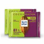 Ritter Sport 81% Dark Chocolate Ghana 100g (Pack of 2)