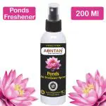 AONTAN ENTERPRISE Room Air Freshener Spray 200 ml 100% Water-Based | Alcohol-Free Fragrance | air freshener for room car home fresh room spray home fragrance spray