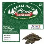 Marathi Moggu | Marathi Mokku | Kapok Seeds | Fresh Grocery Pantry 100% Natural Premium ( 200g )