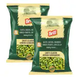 Brill Elaichi (Green Cardamom) (500g x 2pkt) 1kg