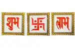 SHOP BY ROOM Ceramic Tiles Shub Labh and Swastik Set for Home Entrance, Temple, Office - 6 x 6 Inch