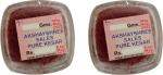 Tamransh Akshayshree Sales Saffron Seed, 2 Seeds