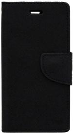 BINTAGE Flip Cover for SAMSUNG Galaxy On5 BINTAGE Flip Cover for Samsung ON5 - Black:Brown (Black, Pack of: 1)