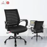 Rose Elite Black Mesh Mid Back Office Chair
