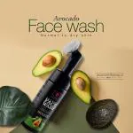 Zobha Avocado Foaming face was for Normal to Dry Skin
