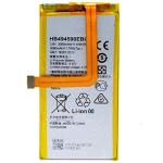 Rizon Battery For Huawei Honor 7 Hb494590Ebc 3000 Mah