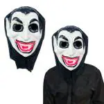 Zyozique Halloween Costume Face Mask , Party Masks For Kids , Full Head Halloween Masks , Party Decorations Masks , PACK OF 1