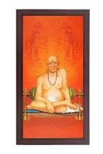 BM TRADERS Sparkle Print Photo of Swami Samarth in Brown Frame Big (12 x 22 inch)