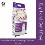 Happy Cat Clumping Cat Litter Sand, Lavender Scent, 5 L + 5L [Buy 1 and Get 1 Free]
