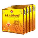 GT Sai Ashirwad Natural Sambrani with Instant Light Charcoal Cups Pack of 4 (12 Cups + 1 Free Burner Plate per Pack) | Havan Cups for Puja | Sambrani Dhoopam for Home, Meditation
