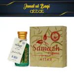 Samazh organic JANNAT UL BAQI Attar