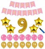 FANEX Birthday Bannerand Balloon(Pack of 57)