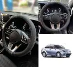 Oshotto SC-18 Fiber Leather Car Steering Cover Compatible with Maruti Suzuki Swift Dzire Old (2008-2016) (Black, Grey)