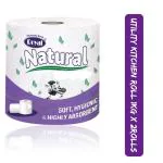 ROYAL NATURAL UTILITY KITCHEN ROLL,TISSUE PAPER ROLL, 1kg X 2 ( 2 ROLL)