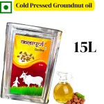 KALAPURNA GHEE COLD PRESSED GROUNDNUT OIL, 15 ltr |PURE Mungfali Ka Tel|100% FILTER PEANUT OIL|100% NATURAL|15 LITER