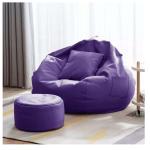 GIGLICK Brand Faux Leather 4XL Bean Bag with Footrest & Cushion Ready to Use with Beans Color- (Purple)