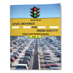 Jeevandeep Civil Defence & Road Sefety Book - 8