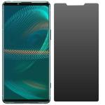 FCS 9H Anti Shock Flexible Screen Protector For Sony Xperia 5 Iii (Matte)