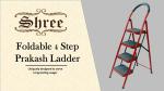 DPH 4 Step Ladder,Foldable,prakash Ladder,Heavy Duty,SafetyLock,Indoor,Outdoor Steel Ladder  (With Platform, Hand Rail)