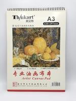 GOLD LEAF Thinkart Artists Canvas Pad A3,17