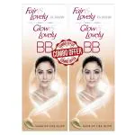 Fair & Lovely BB Foundation + Fairness Cream, 18g Combo pack (1+1)