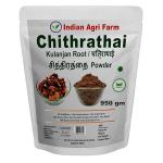 i Agri Farm Chitharathai Powder / 950 g / Kulanjan / Lesser Galangal / Sitharathai Powder