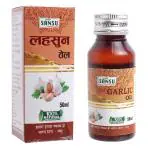 SANSU Garlic Oil - 50 ml (Pack of 2)