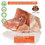MARWADI MANWAR Organic Rock Salt/Kala Namak/Sendha Namak/Sambhar Salt/Lahori Namak 400gm