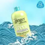 Treaclemoon One Ginger Morning Bath & Shower Gel (500ml)