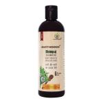 EARTHODOX Herbal Bhringraj Shampoo for Silky & Shiny long Hair/Dandruff free & Hairloss control- 100 ml