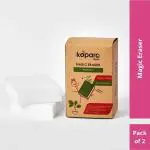Koparo Magic Eraser | Chemical-Free, Anti-Bacterial, Scratch Resistant, Pack of 2