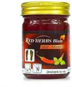 Twin Swan PHOTHONG Red Herb Hot Pain Balm 50g Thailand Product Pack of 1 Balm (50 g)