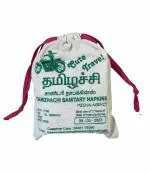 Tamizhachi Cute travel sanitary Napkins XL - 280mm-6PADS