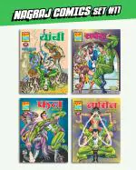 Raj Comics Nagraj Comics Colleciton #11 Set of 4 - Hindi