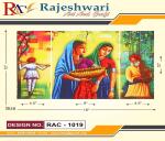 MADHAV Set of 3 Village Women UV textured High Quality MDF Self Adeshive Digital Reprint 18 inch x 12 inch Painting 